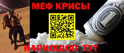 ALPHA PVP Дмитров