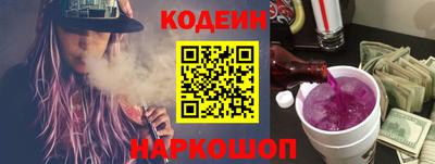 прущая мука Долгопрудный