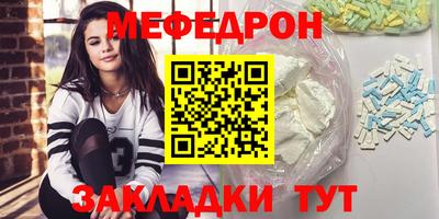 ALPHA PVP Дмитров