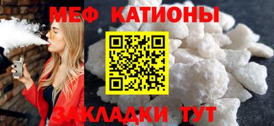 прущая мука Долгопрудный