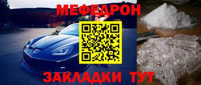 ALPHA PVP Дмитров