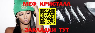 ALPHA PVP Дмитров