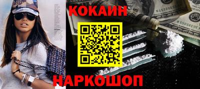 прущая мука Долгопрудный