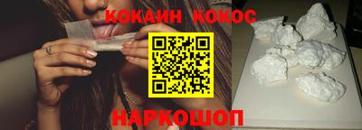 ALPHA PVP Дмитров