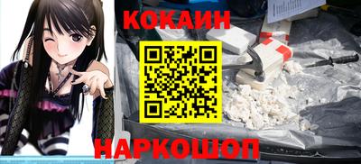 ALPHA PVP Дмитров