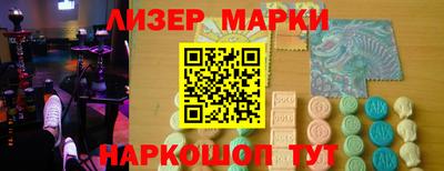 кристаллы Добрянка