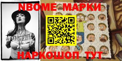 прущая мука Долгопрудный