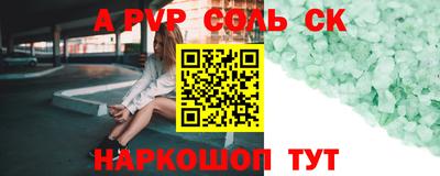 прущая мука Долгопрудный