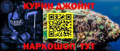 кристаллы Добрянка