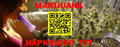 кристаллы Добрянка
