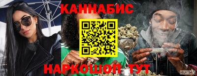 прущая мука Долгопрудный