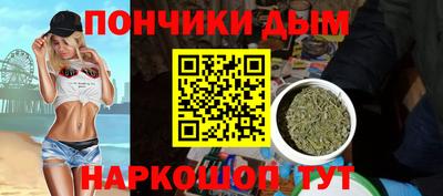 ALPHA PVP Дмитров