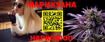 прущая мука Долгопрудный