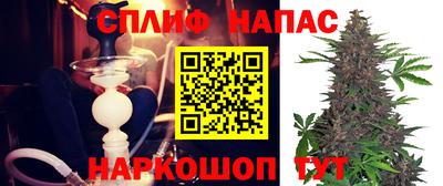 прущая мука Долгопрудный