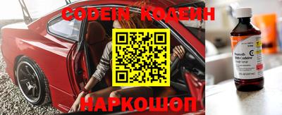 ALPHA PVP Дмитров