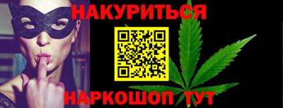 кристаллы Добрянка