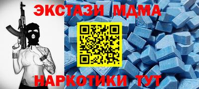 прущая мука Долгопрудный