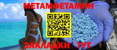 прущая мука Долгопрудный