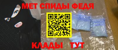 прущая мука Долгопрудный