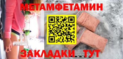 прущая мука Долгопрудный