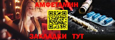 прущая мука Долгопрудный