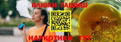 прущая мука Долгопрудный