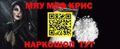 прущая мука Долгопрудный