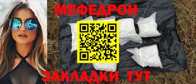 ALPHA PVP Дмитров