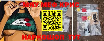 прущая мука Долгопрудный