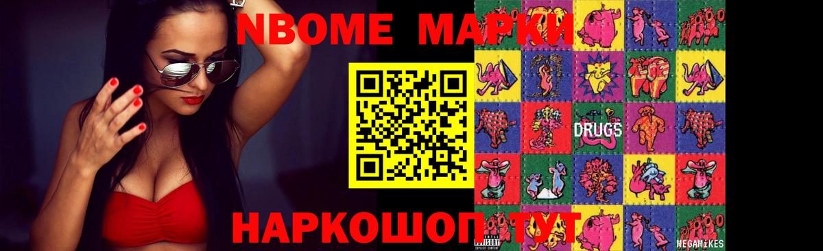 Лсд 25 экстази ecstasy Югорск