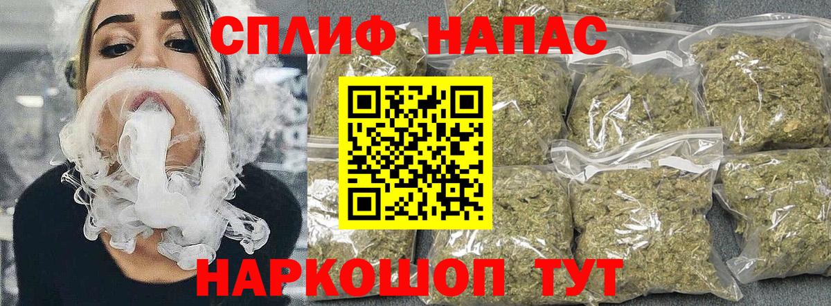 Шишки марихуана Bruce Banner  Вход с VPN  Канабис ГИДРОПОН  Канабис план  Югорск 